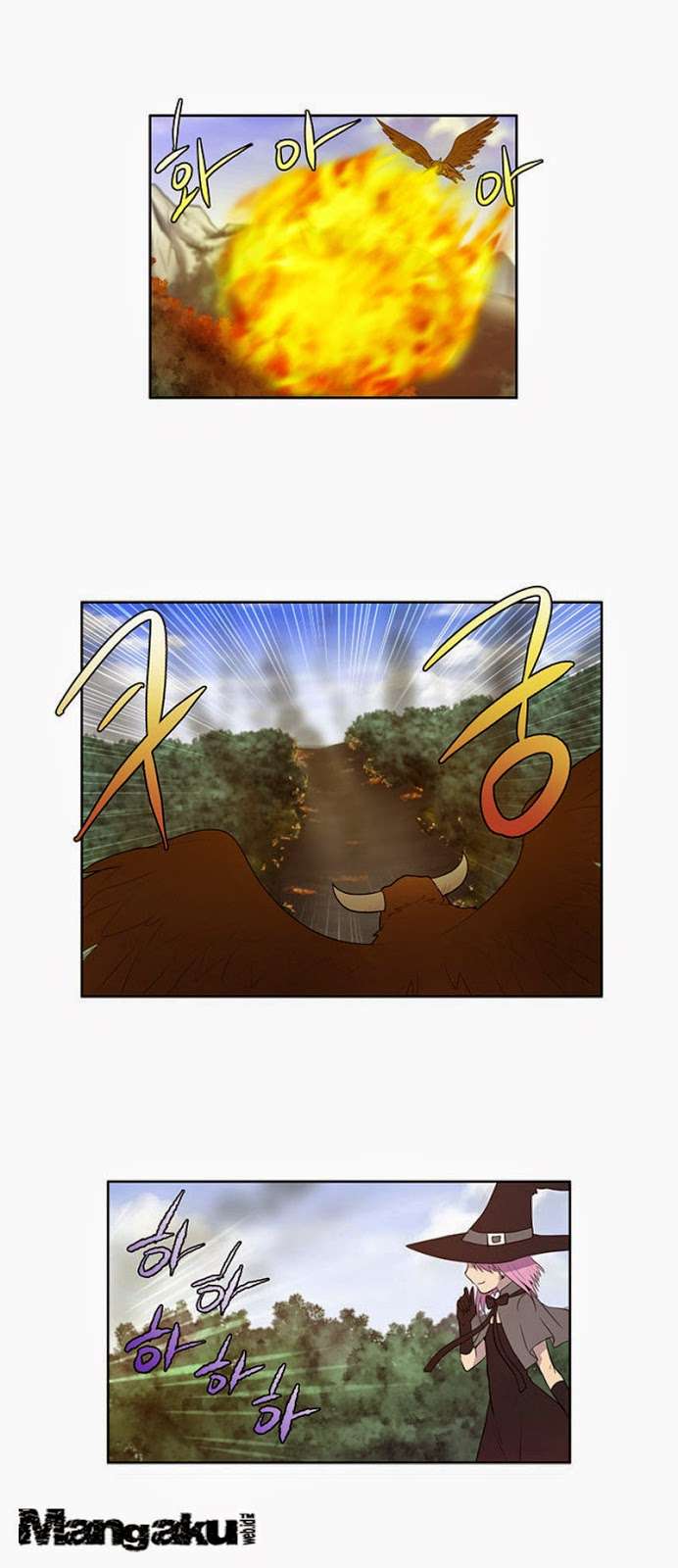 The Gamer Chapter 72 - halaman 10
