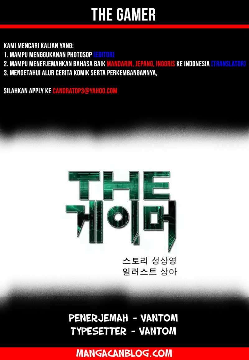 The Gamer Chapter 73 - halaman 1