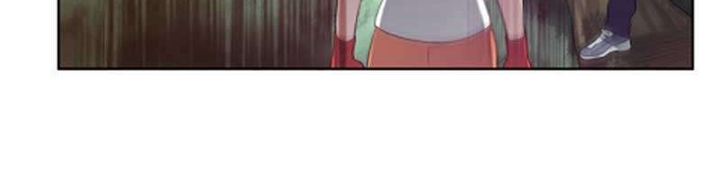 The Gamer Chapter 73 - halaman 13