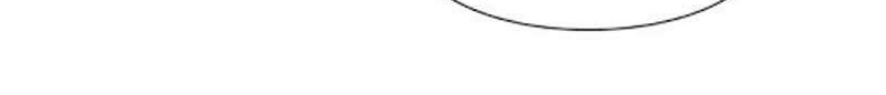 The Gamer Chapter 73 - halaman 15