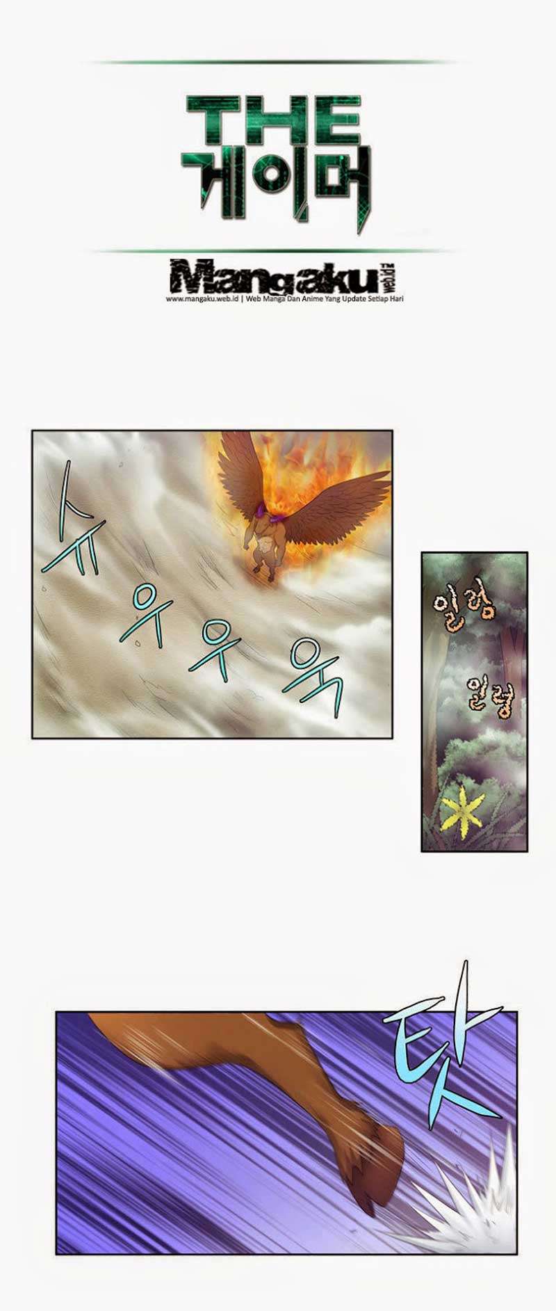 The Gamer Chapter 74 - halaman 17