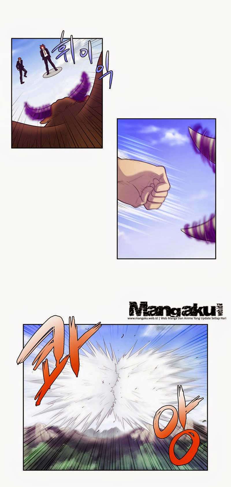 The Gamer Chapter 74 - halaman 18