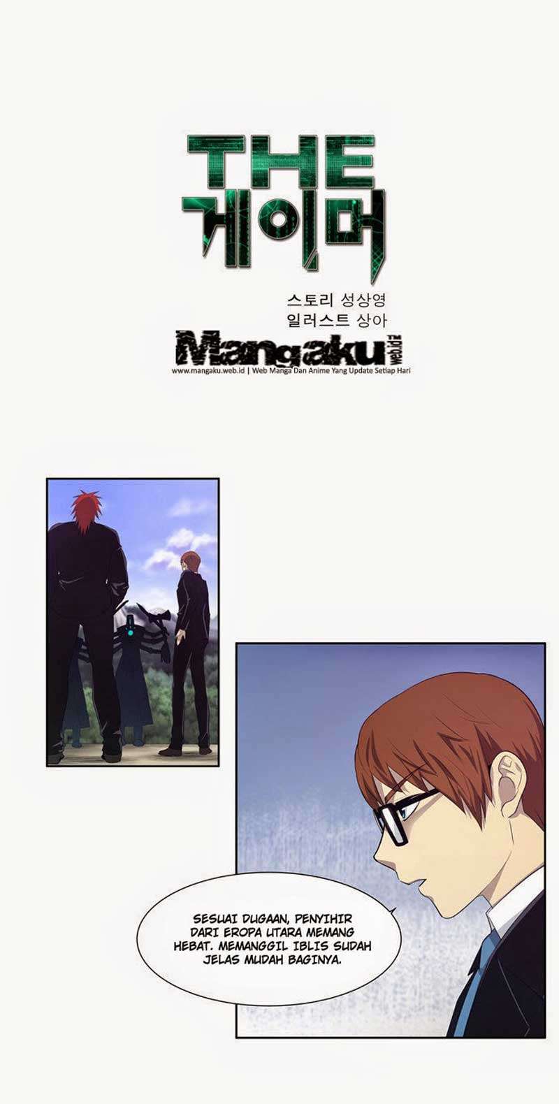 The Gamer Chapter 74 - halaman 2
