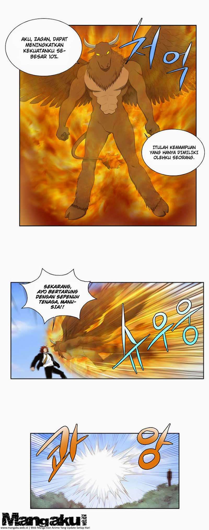 The Gamer Chapter 74 - halaman 25