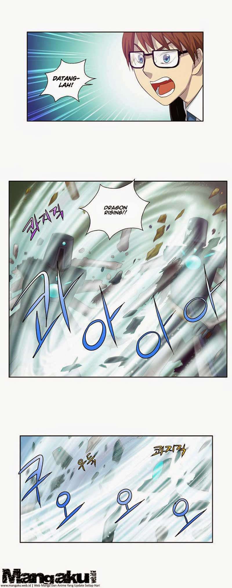 The Gamer Chapter 74 - halaman 9