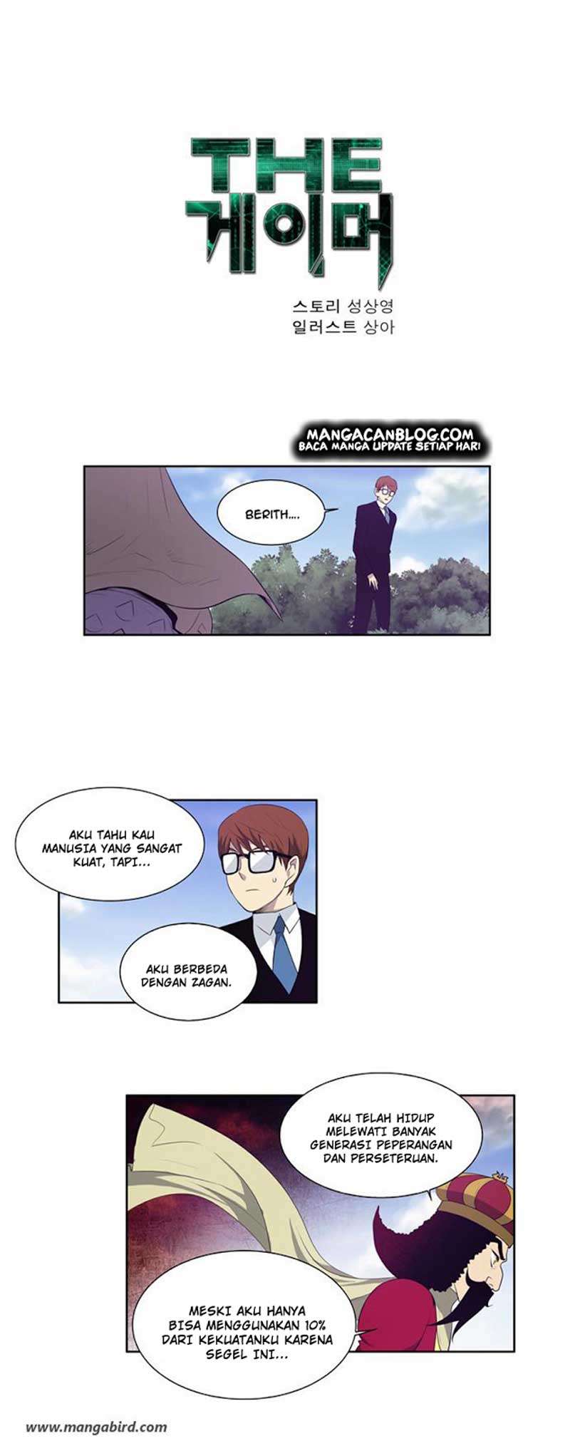 The Gamer Chapter 75 - halaman 2