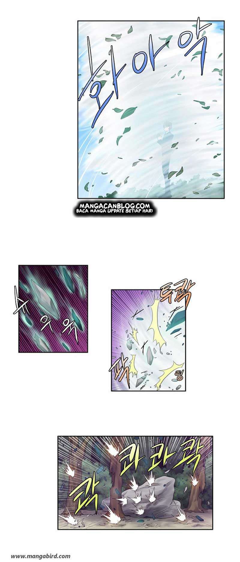 The Gamer Chapter 75 - halaman 8