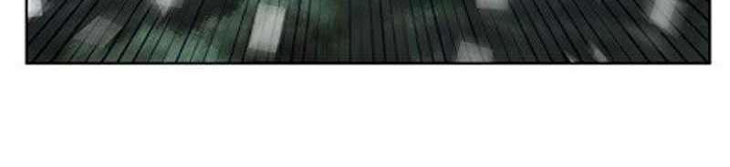 The Gamer Chapter 76 - halaman 27