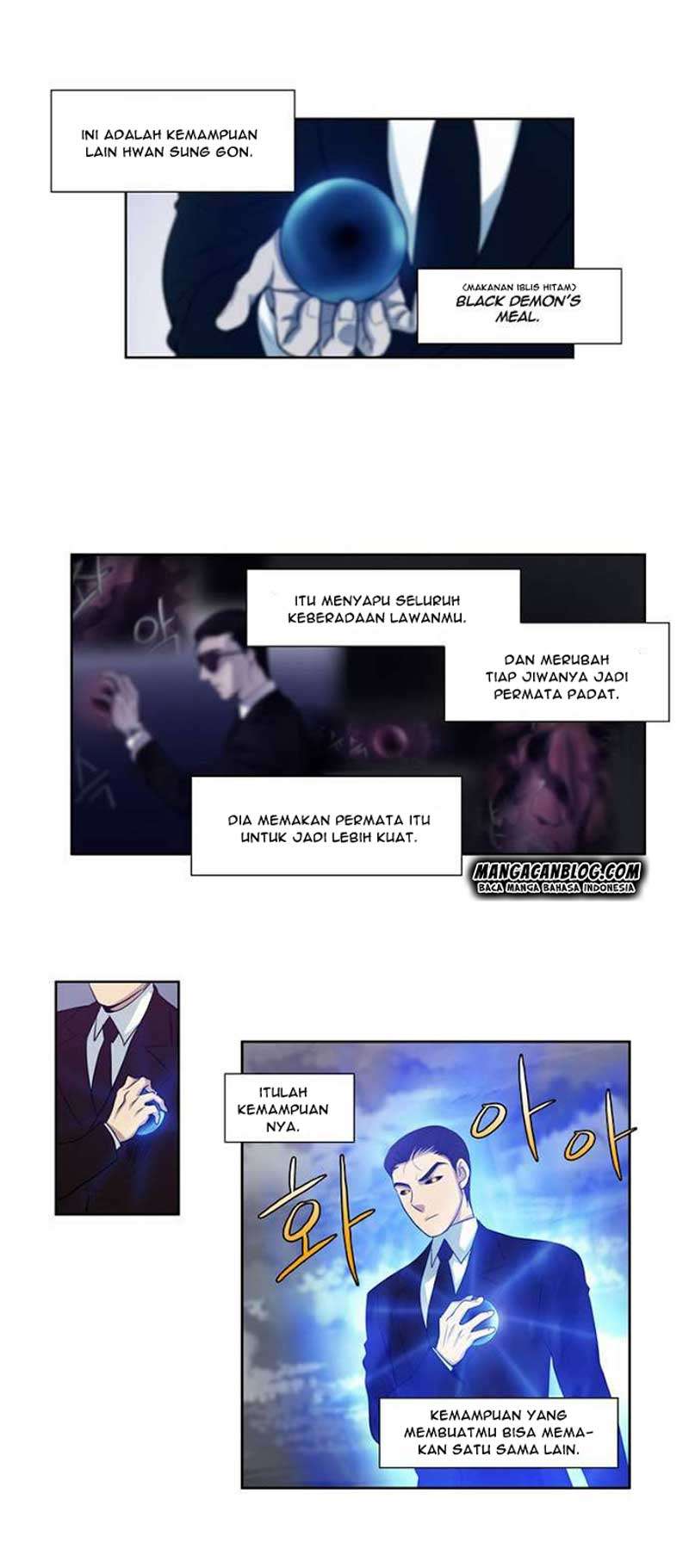 The Gamer Chapter 80 - halaman 13