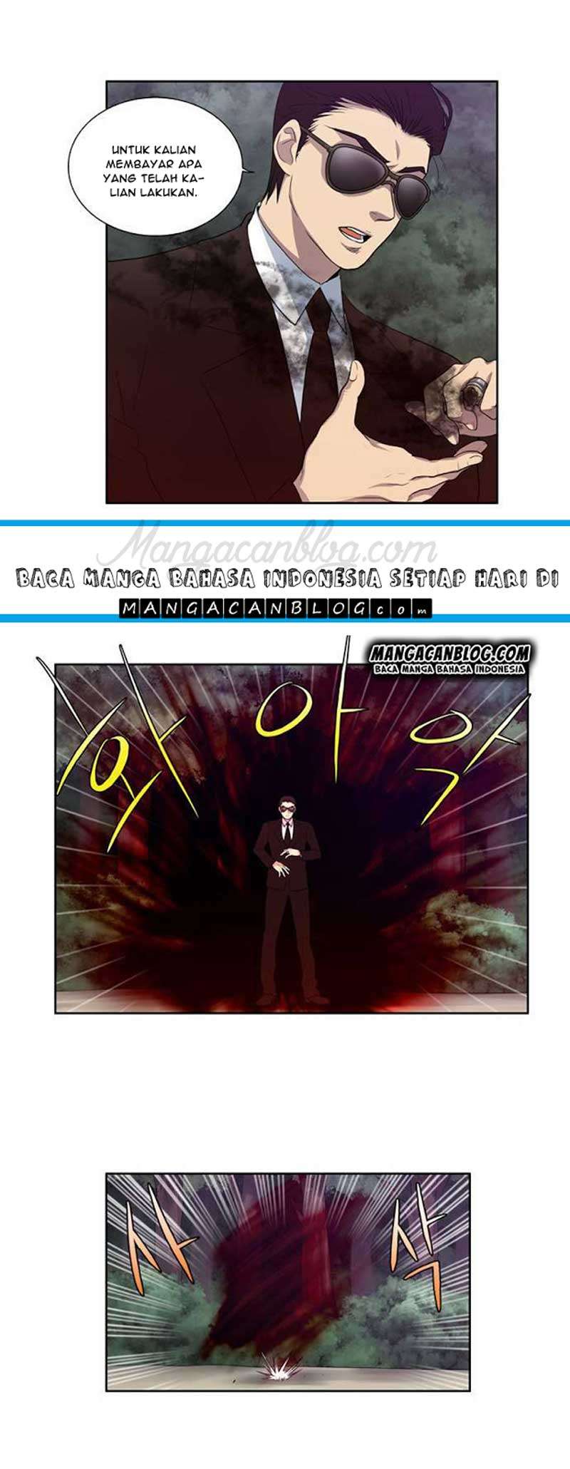 The Gamer Chapter 80 - halaman 2