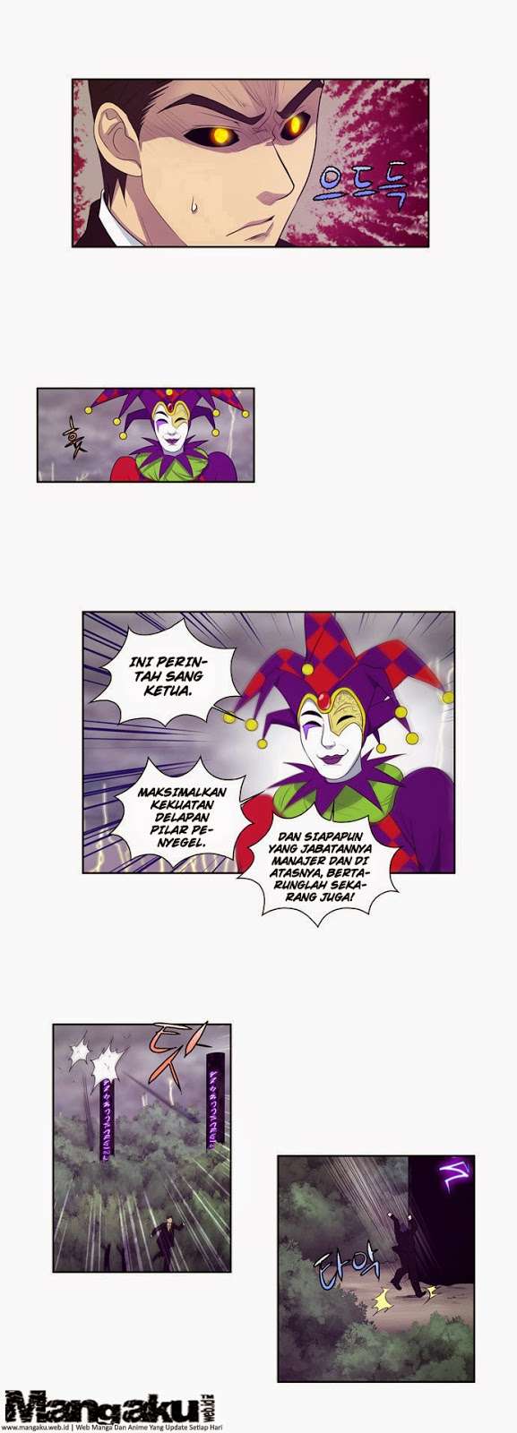 The Gamer Chapter 81 - halaman 19