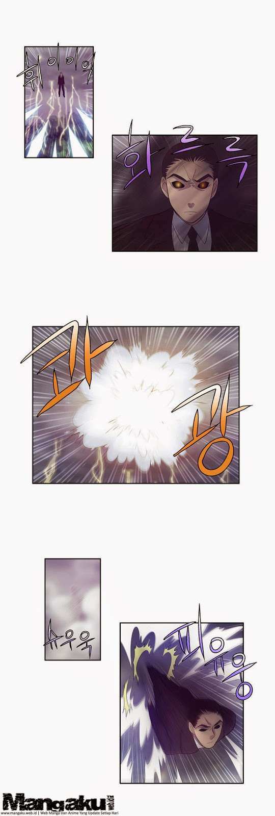 The Gamer Chapter 81 - halaman 21