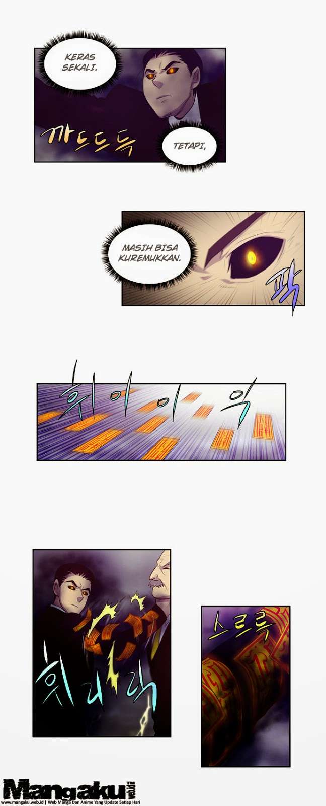 The Gamer Chapter 81 - halaman 23