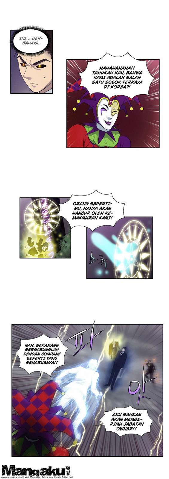 The Gamer Chapter 82 - halaman 12