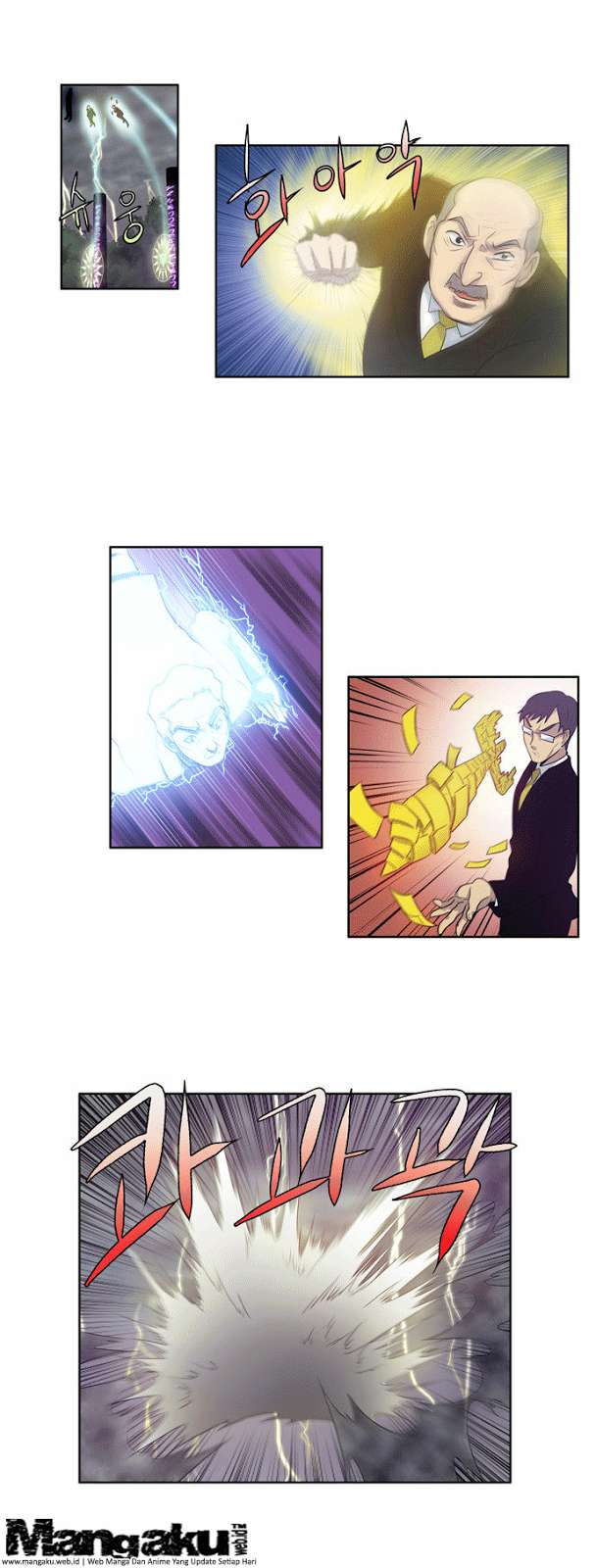 The Gamer Chapter 82 - halaman 13