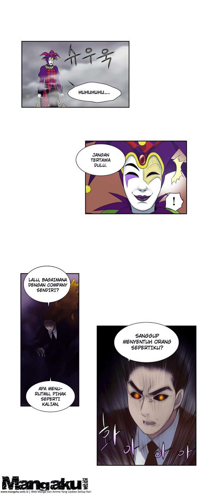The Gamer Chapter 82 - halaman 14