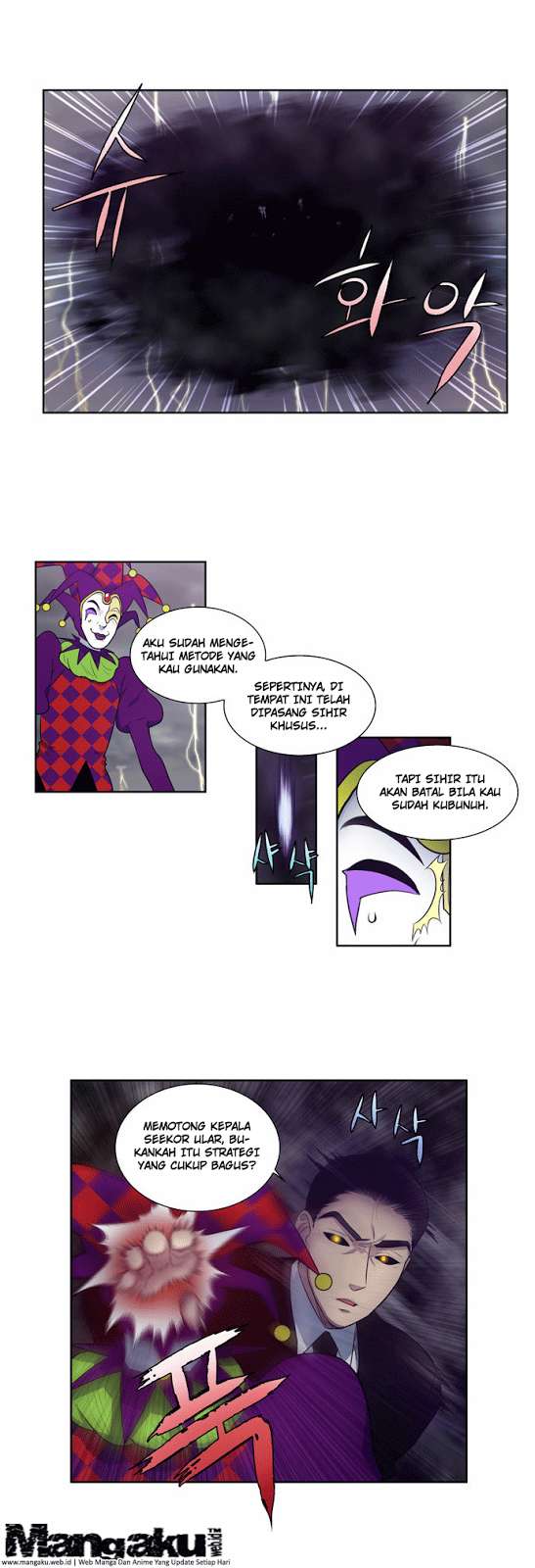 The Gamer Chapter 82 - halaman 15