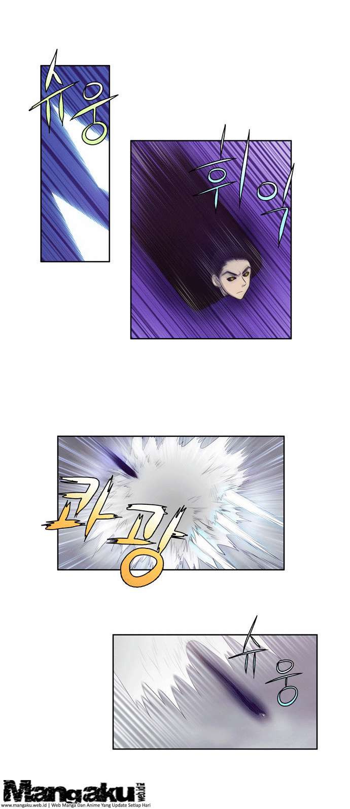 The Gamer Chapter 82 - halaman 4