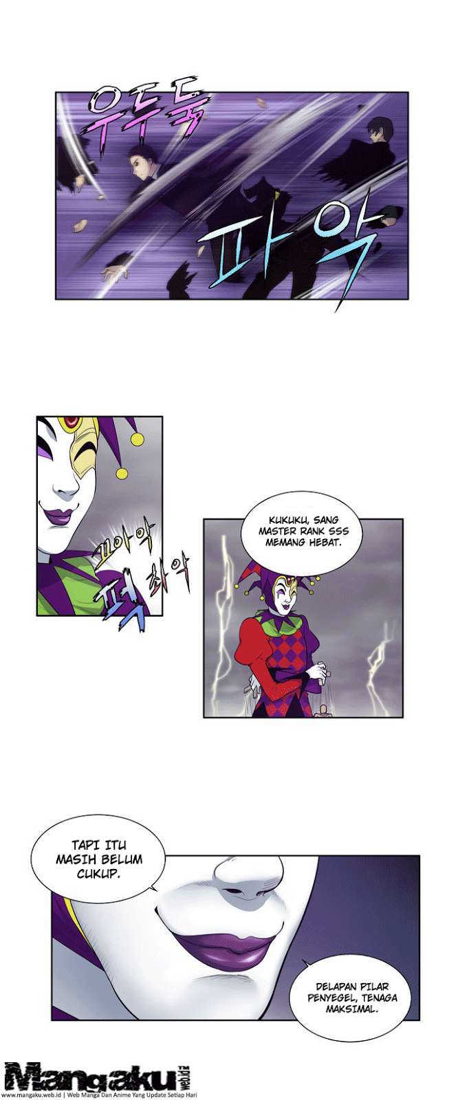 The Gamer Chapter 82 - halaman 6