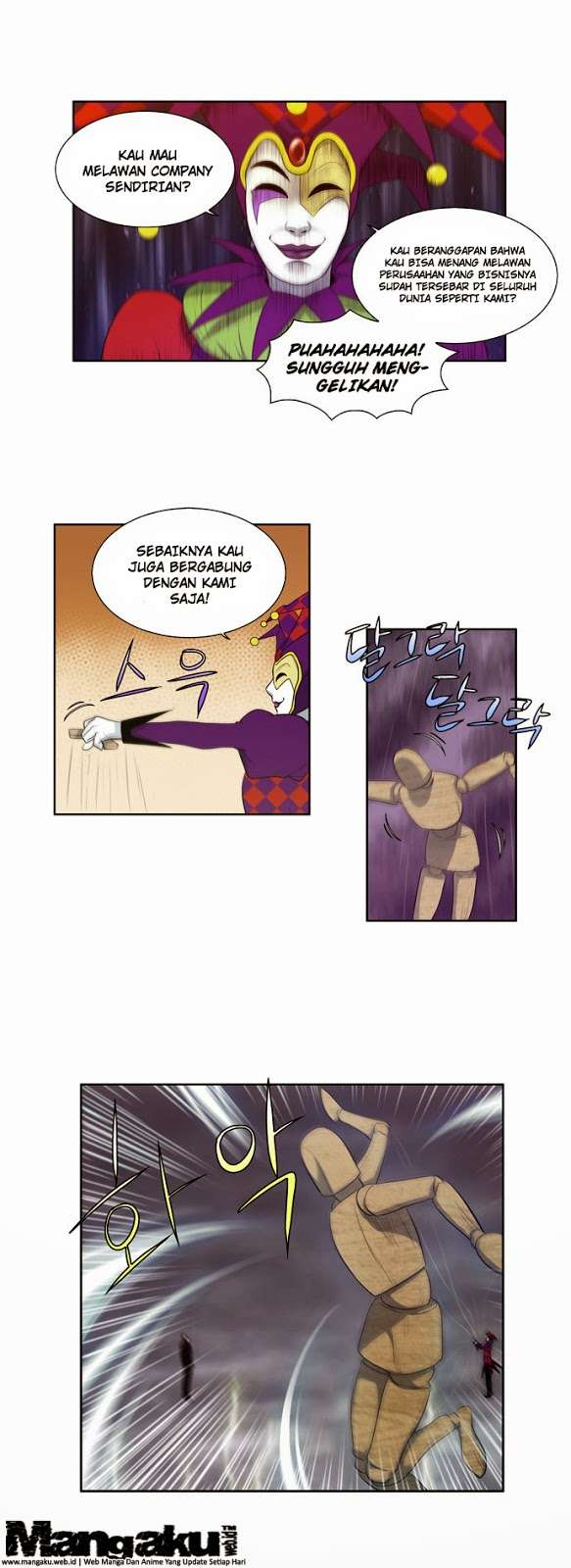 The Gamer Chapter 83 - halaman 13