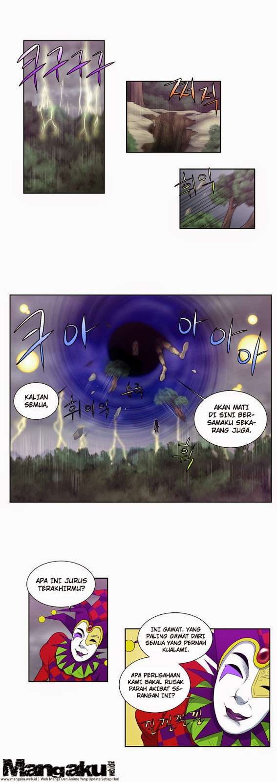 The Gamer Chapter 83 - halaman 16