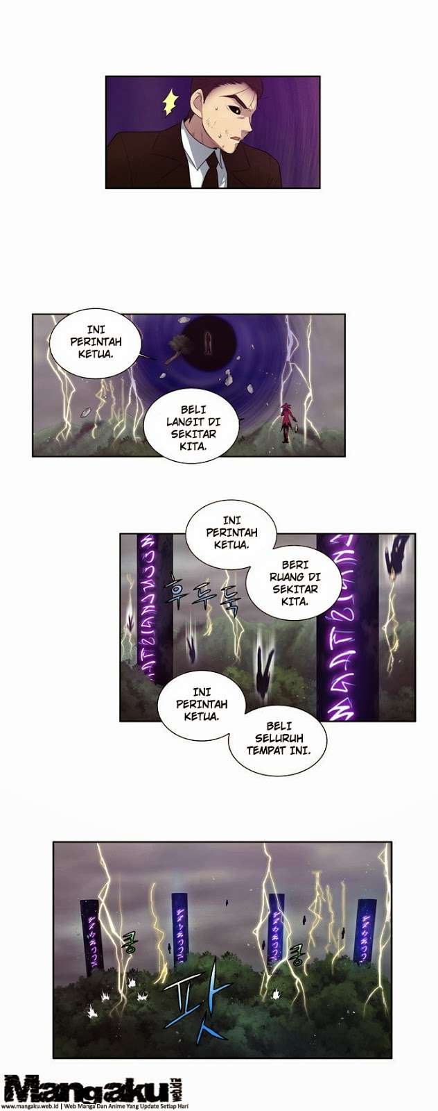 The Gamer Chapter 83 - halaman 18