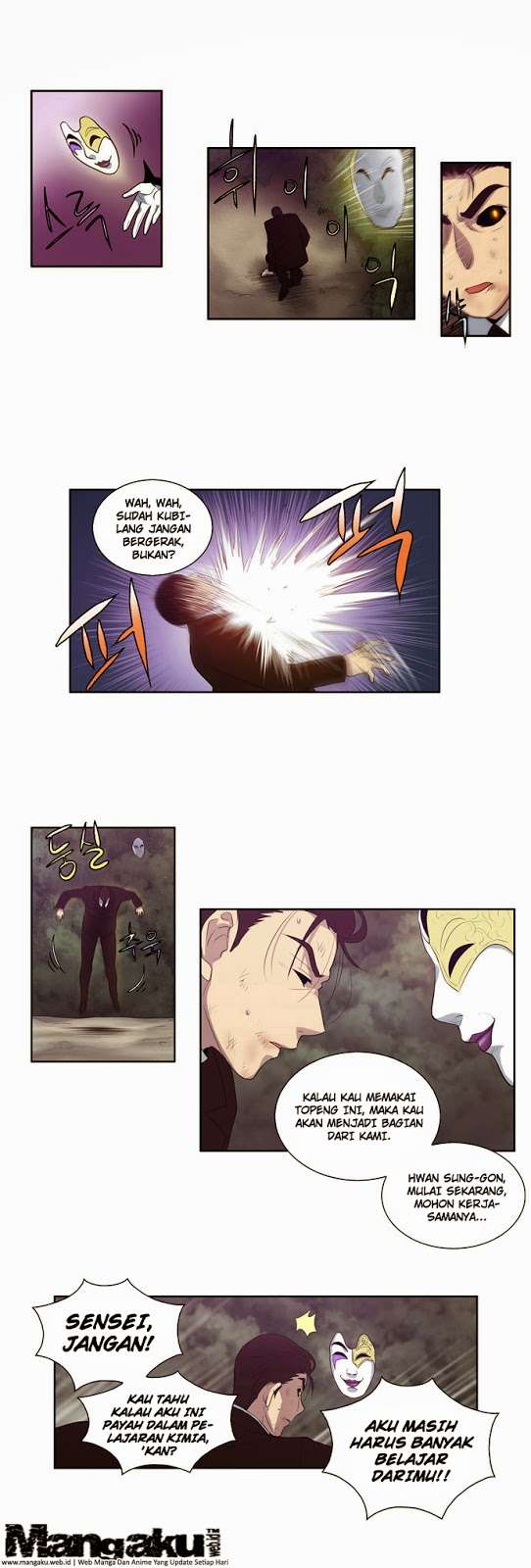 The Gamer Chapter 83 - halaman 23