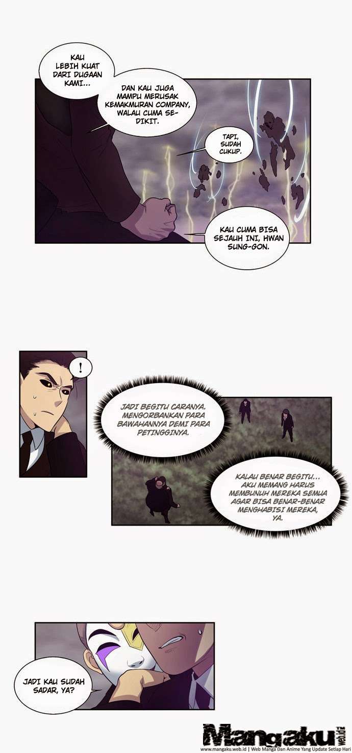 The Gamer Chapter 83 - halaman 5