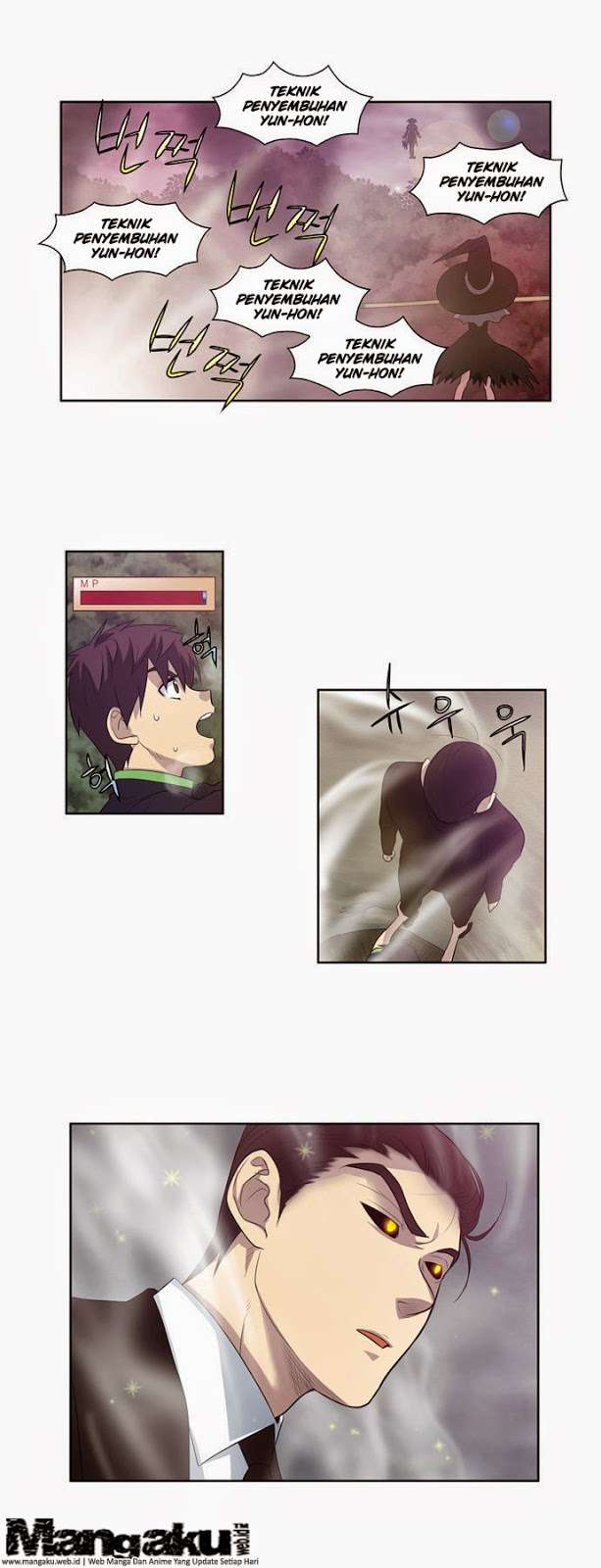 The Gamer Chapter 84 - halaman 13