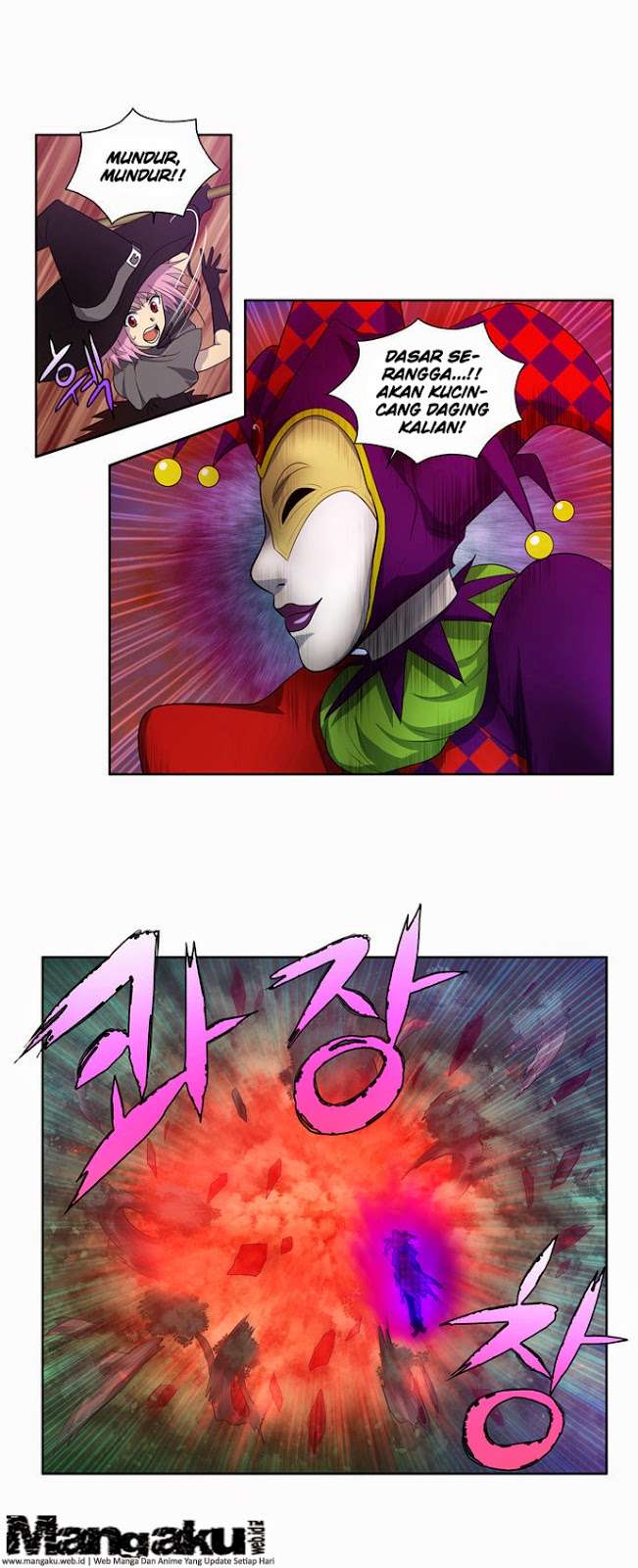 The Gamer Chapter 84 - halaman 14