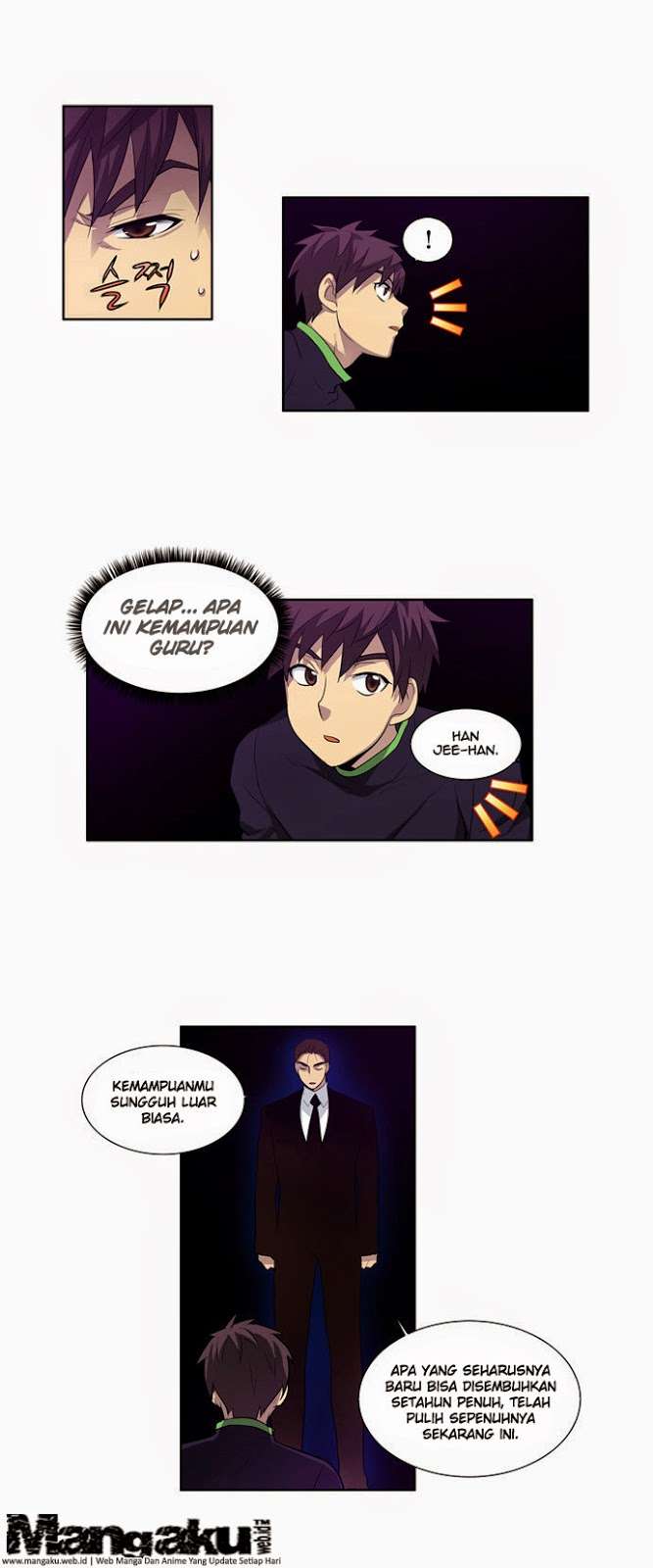 The Gamer Chapter 84 - halaman 15