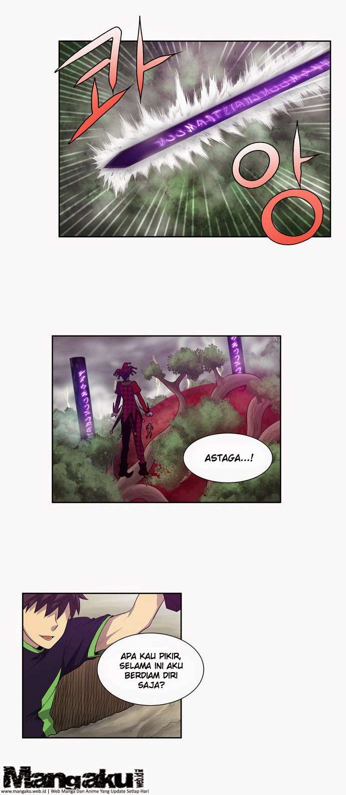 The Gamer Chapter 84 - halaman 8