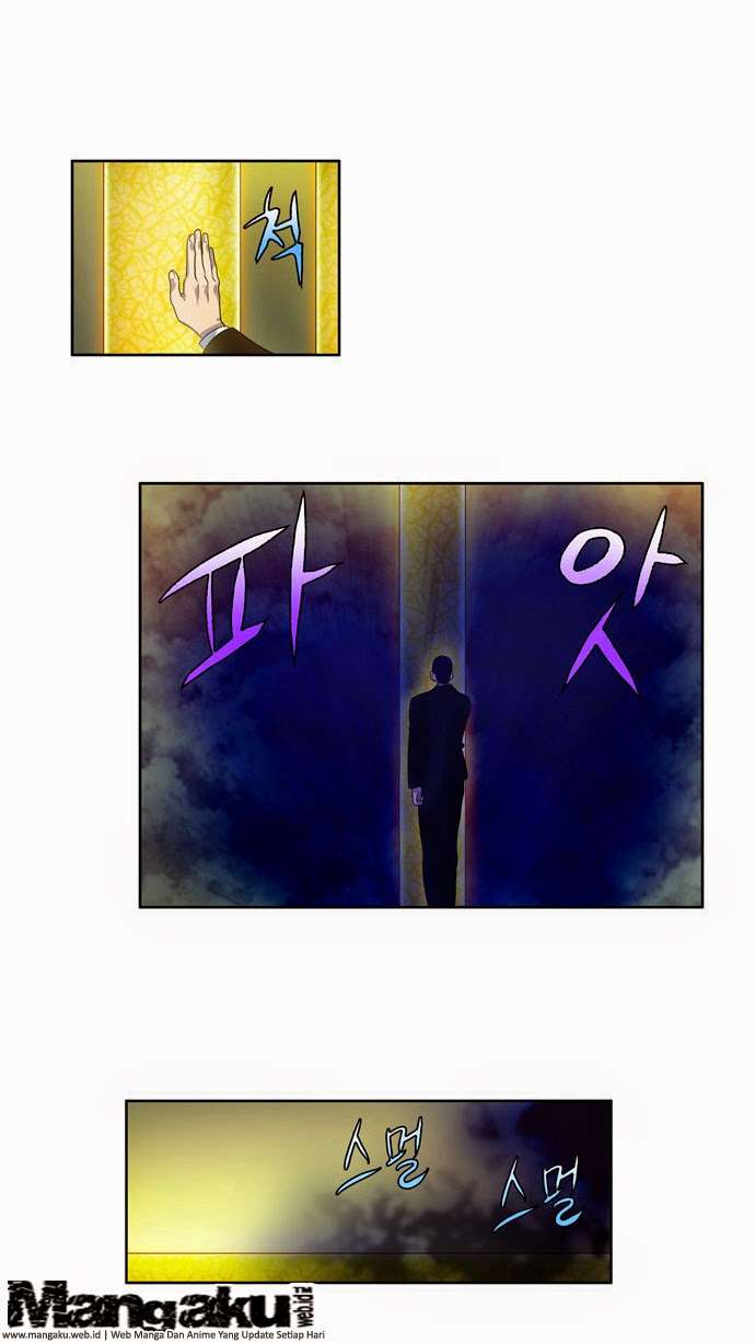 The Gamer Chapter 85 - halaman 18