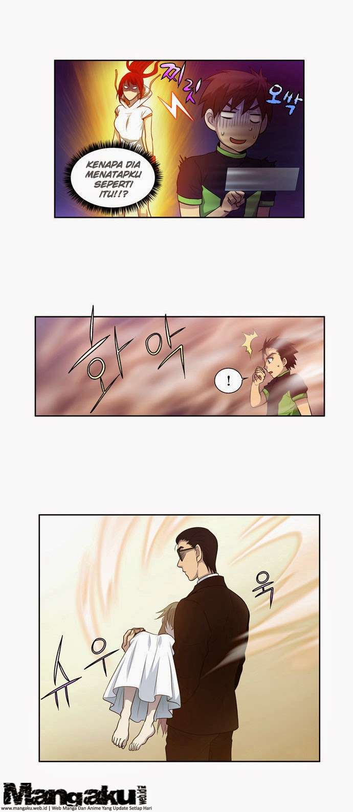 The Gamer Chapter 85 - halaman 23