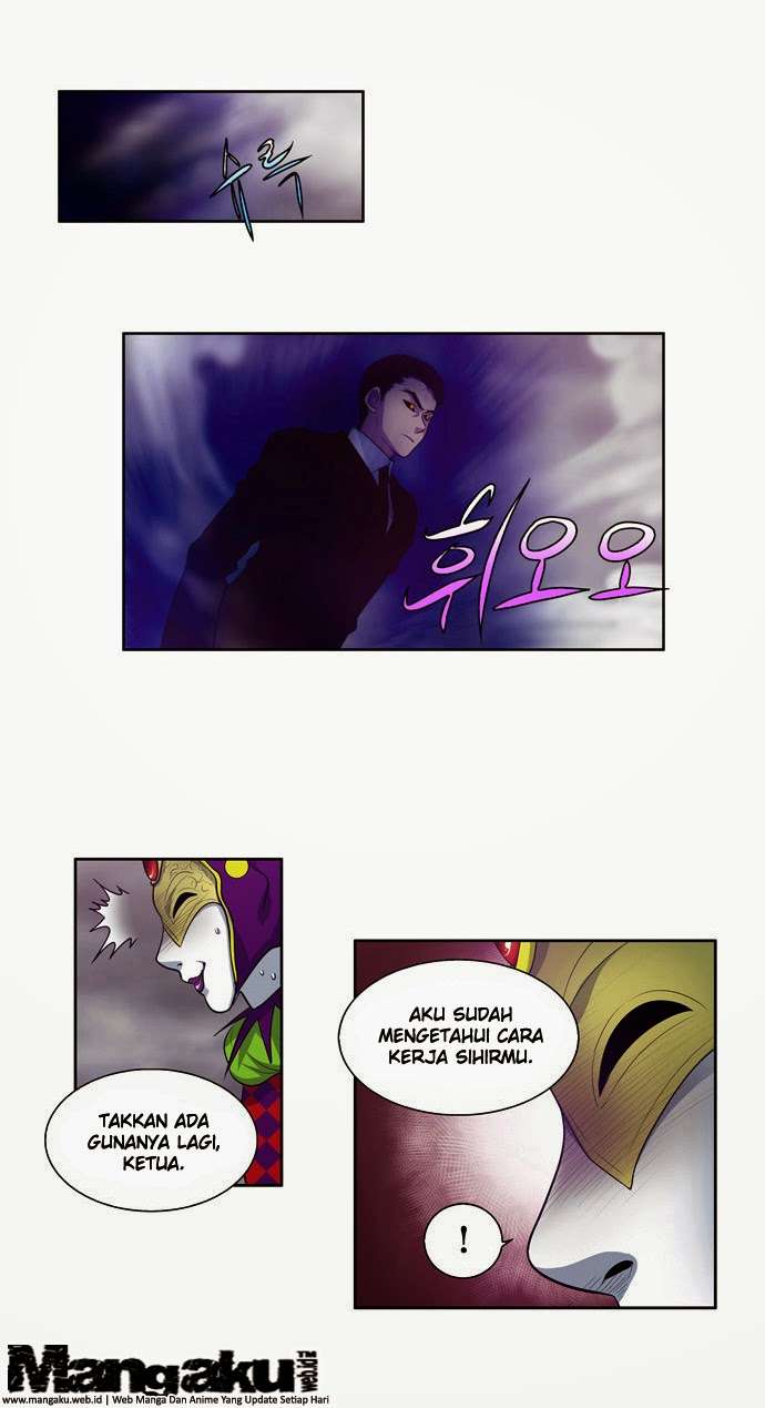 The Gamer Chapter 85 - halaman 3