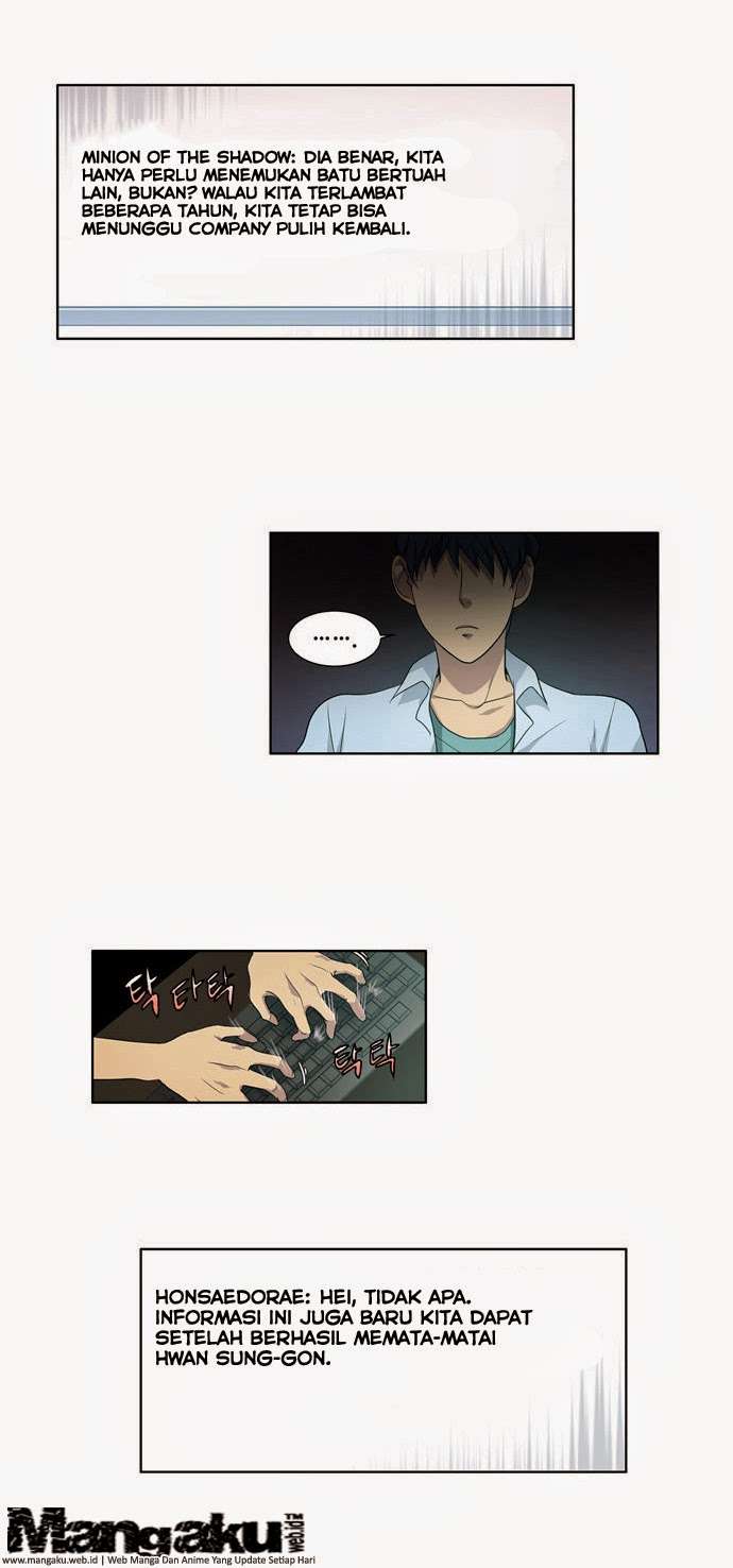 The Gamer Chapter 86 - halaman 17