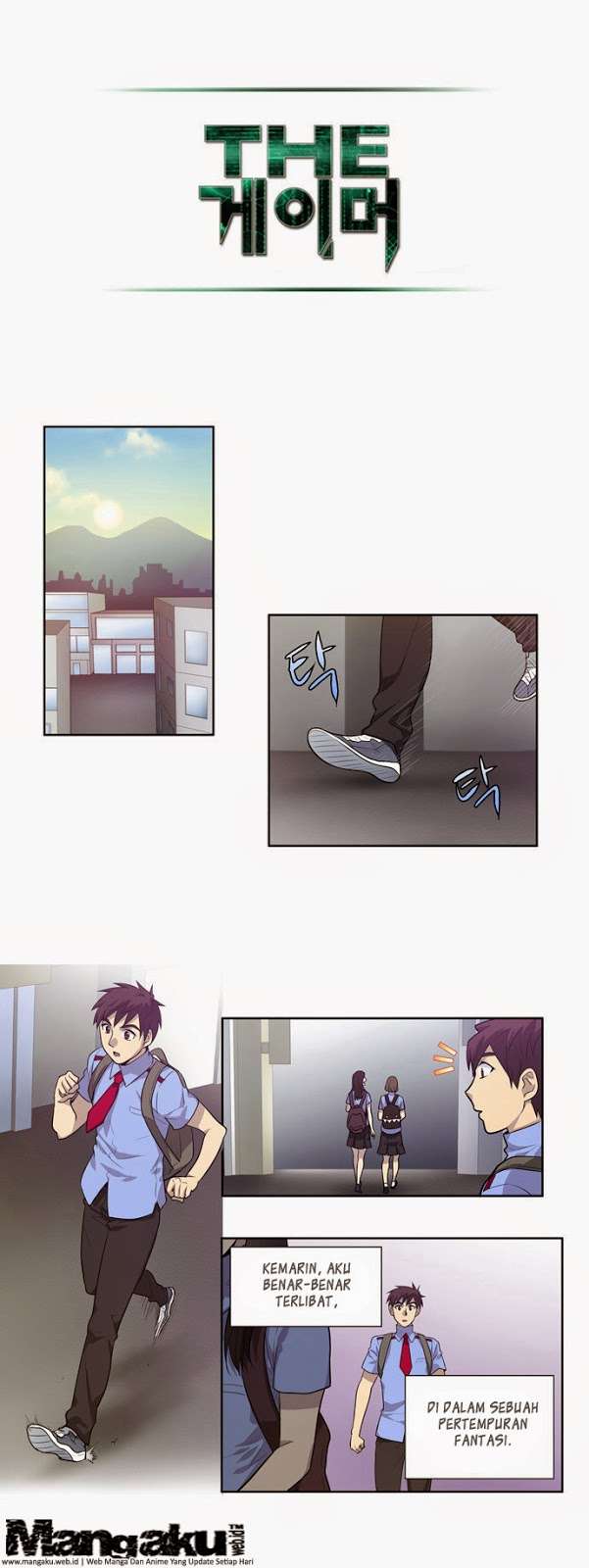 The Gamer Chapter 86 - halaman 7