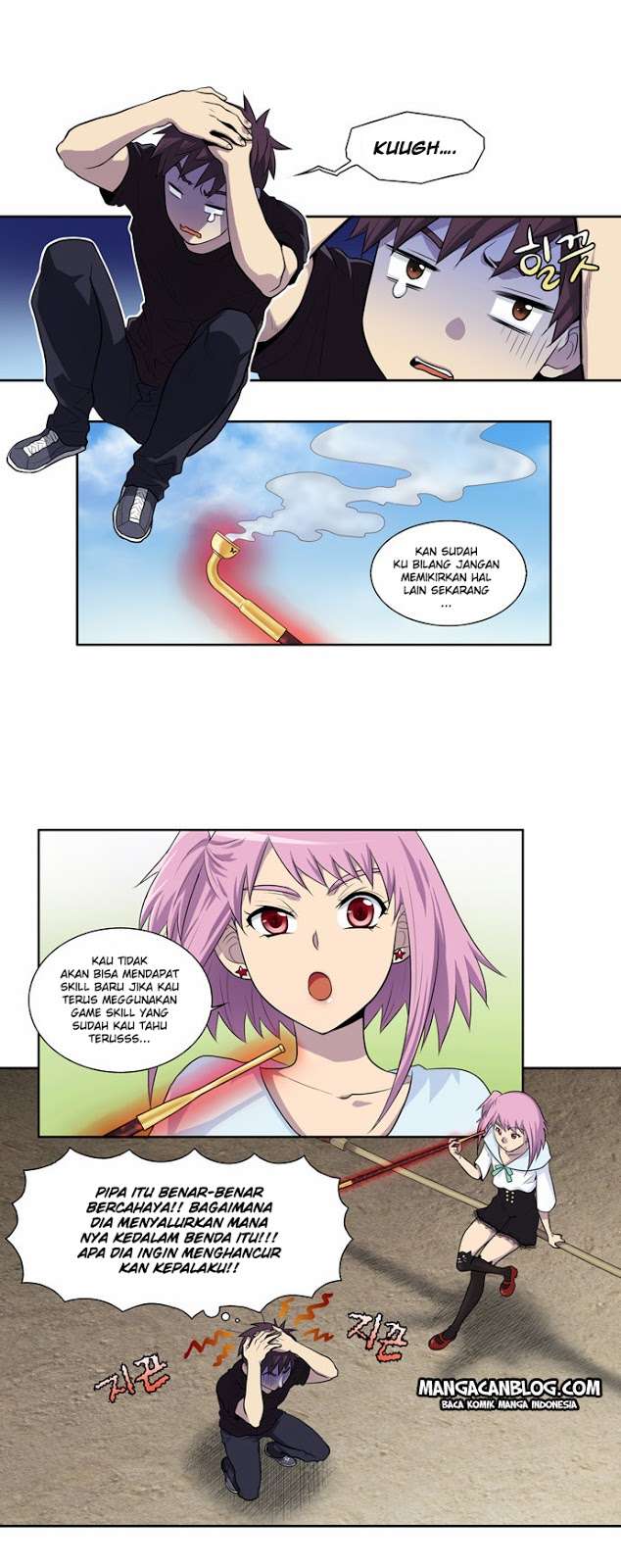 The Gamer Chapter 87 - halaman 2