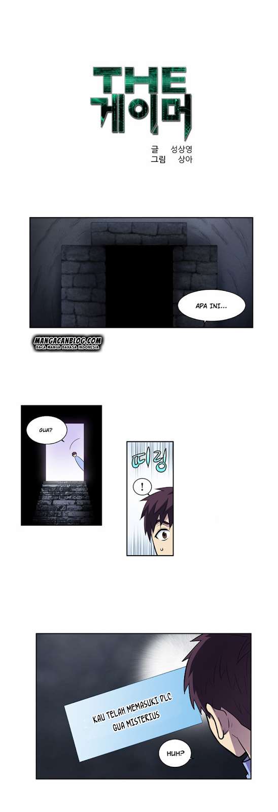 The Gamer Chapter 89 - halaman 1