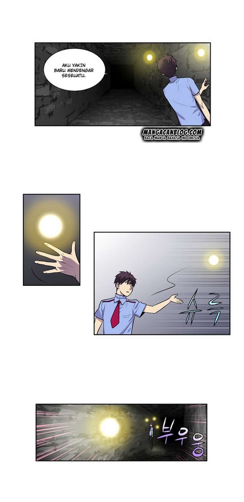The Gamer Chapter 89 - halaman 12