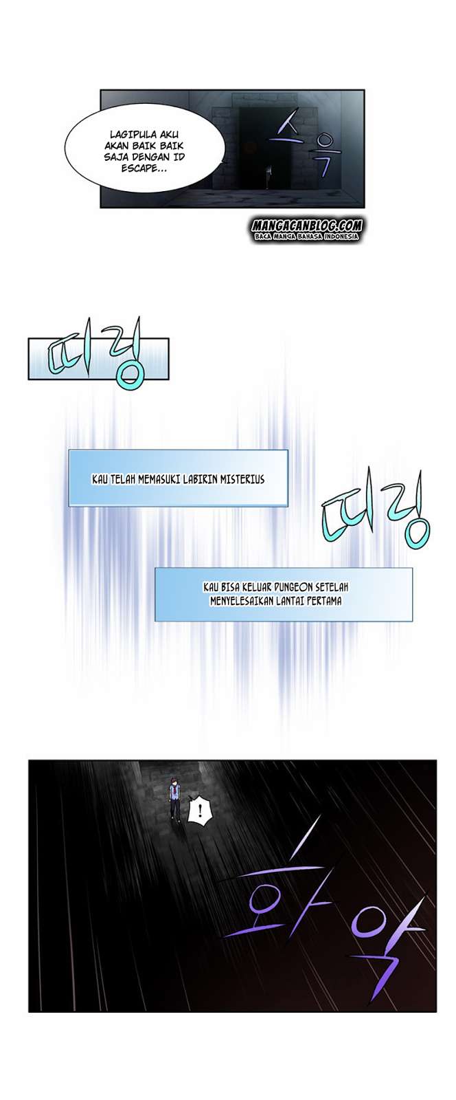 The Gamer Chapter 89 - halaman 5