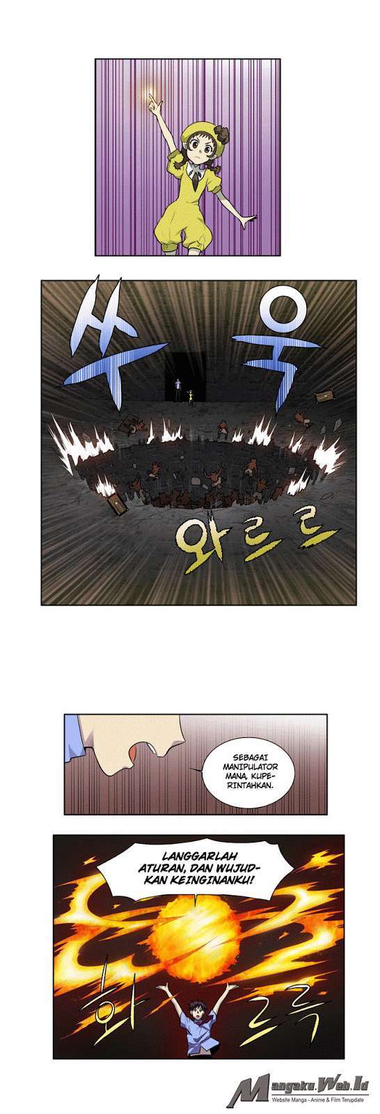 The Gamer Chapter 91 - halaman 7