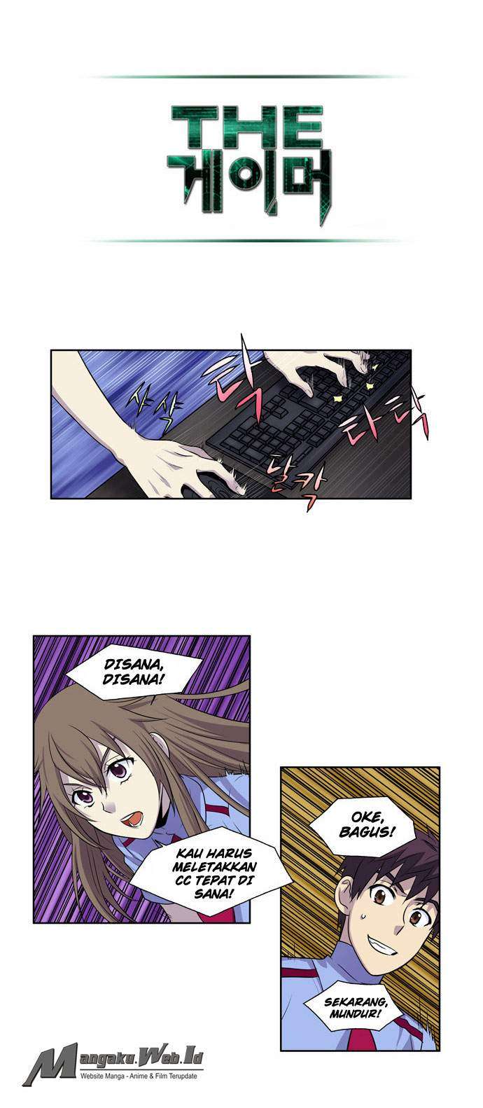 The Gamer Chapter 93 - halaman 14