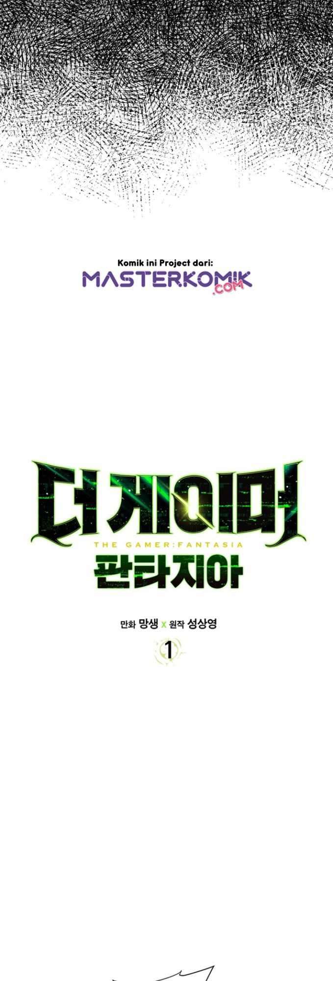 The Gamer: Fantasia Chapter 1 - halaman 21