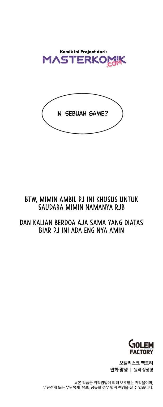 The Gamer: Fantasia Chapter 1 - halaman 45