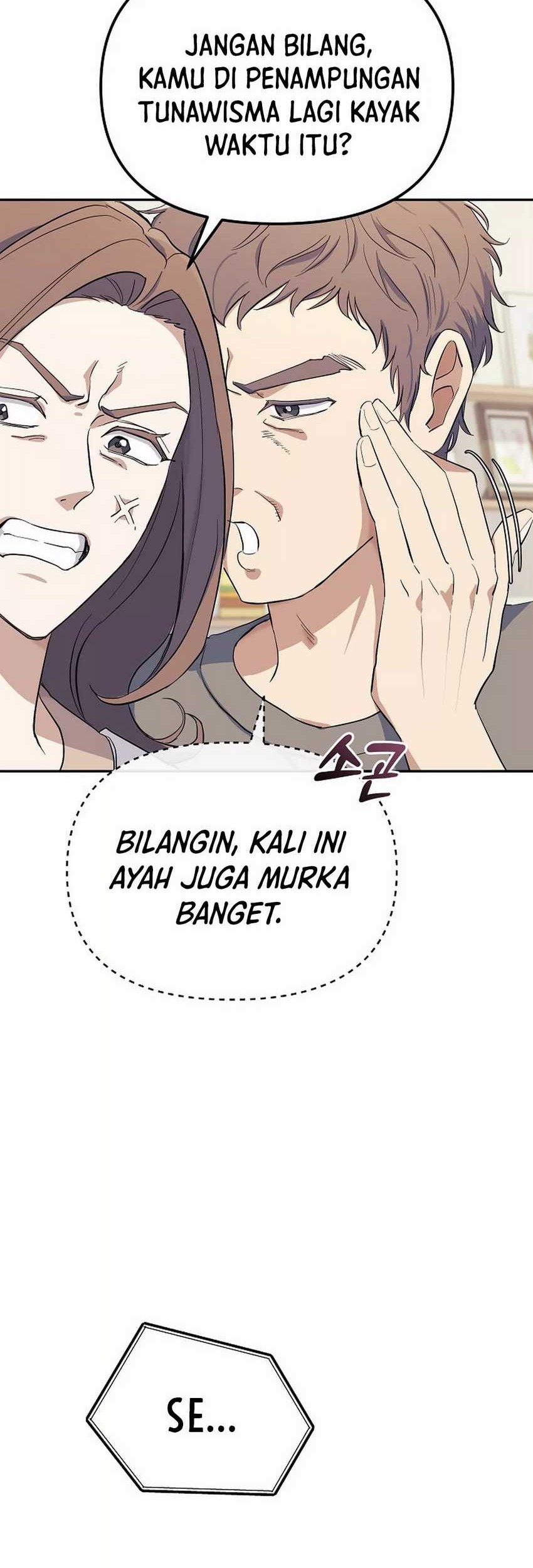 The Game’s Addict Reset Chapter 1 - halaman 18