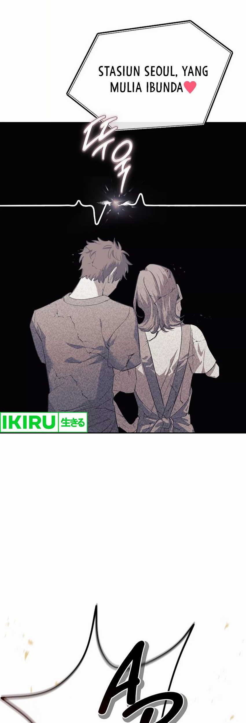 The Game’s Addict Reset Chapter 1 - halaman 19