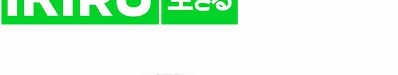 The Game’s Addict Reset Chapter 10 - halaman 34