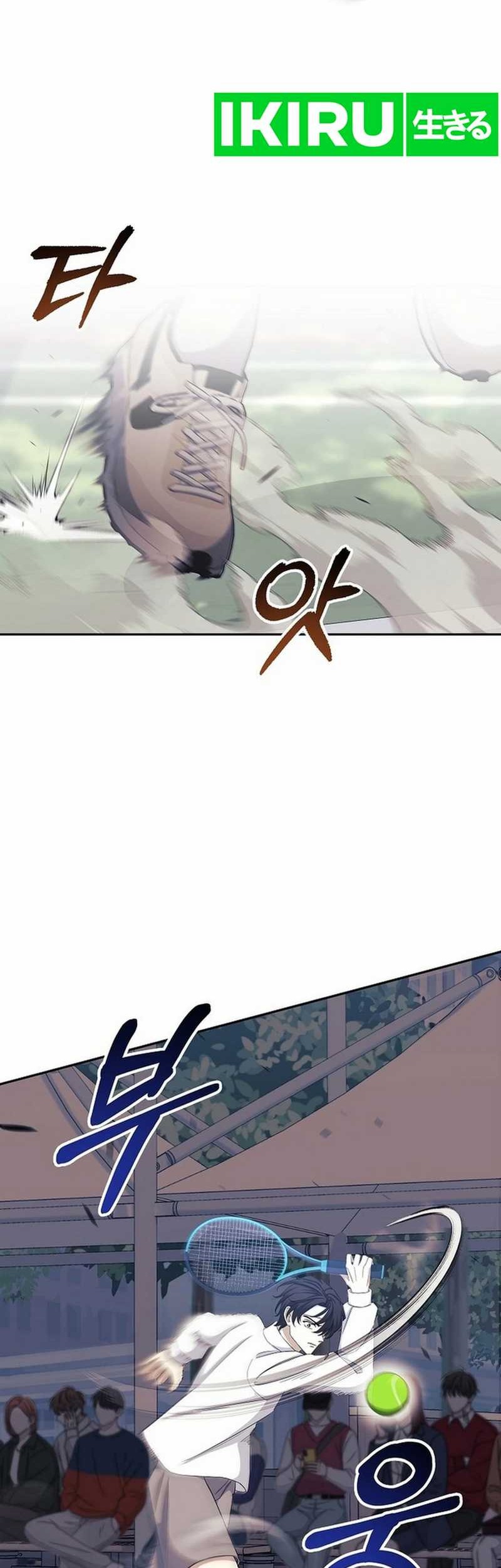 The Game’s Addict Reset Chapter 10 - halaman 48