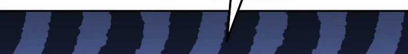 The Game’s Addict Reset Chapter 11 - halaman 15